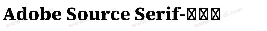 Adobe Source Serif字体转换 Adobe Source Serif字体转换